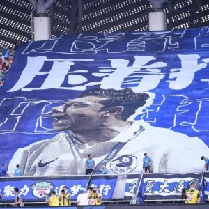 ayx-精彩的比赛、兴奋的主队 谁说中国足球已死？